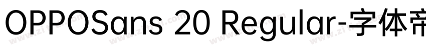 OPPOSans 20 Regular字体转换